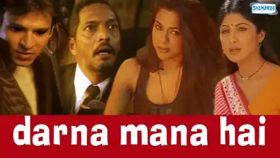 Watch and Download Darna Mana Hai 1