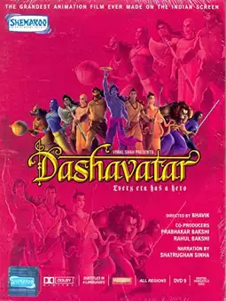 Watch and Download Dashavatar 3