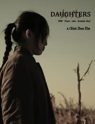 Watch and Download Daughters 1