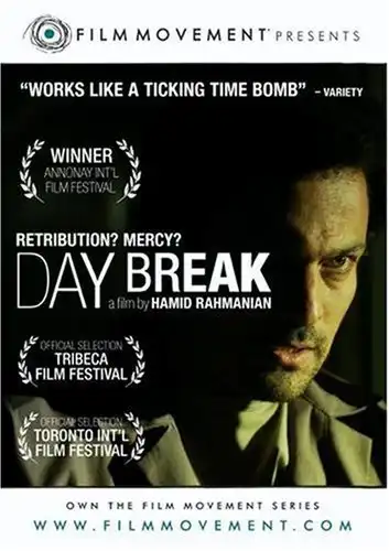 Watch and Download Day Break 2