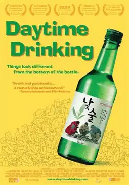 Watch and Download Daytime Drinking 2