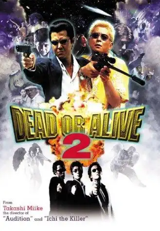 Watch and Download Dead or Alive 2: Birds 3