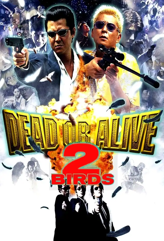 Watch and Download Dead or Alive 2: Birds