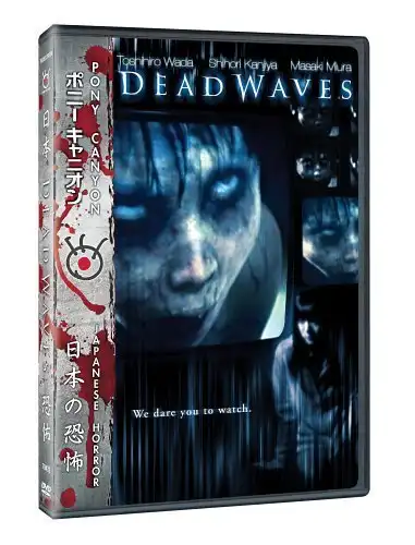 Watch and Download Dead Waves 1