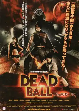 Watch and Download Deadball 10