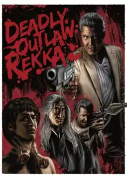 Watch and Download Deadly Outlaw: Rekka 3