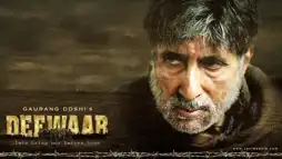 Watch and Download Deewaar: Let's Bring Our Heroes Home 1