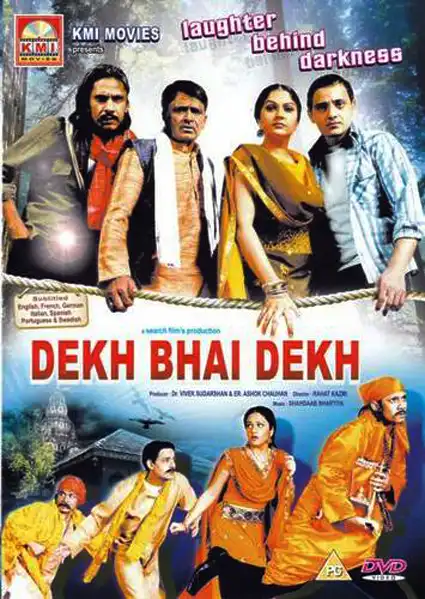 Watch and Download Dekh Bhai Dekh 1