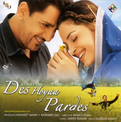 Watch and Download Des Hoyaa Pardes 2