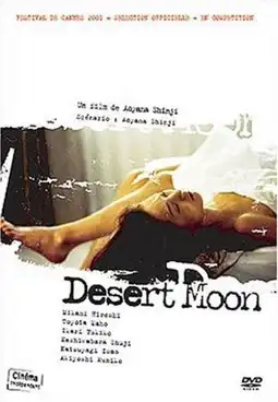 Watch and Download Desert Moon 2