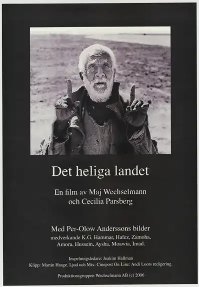 Watch and Download Det heliga landet 1