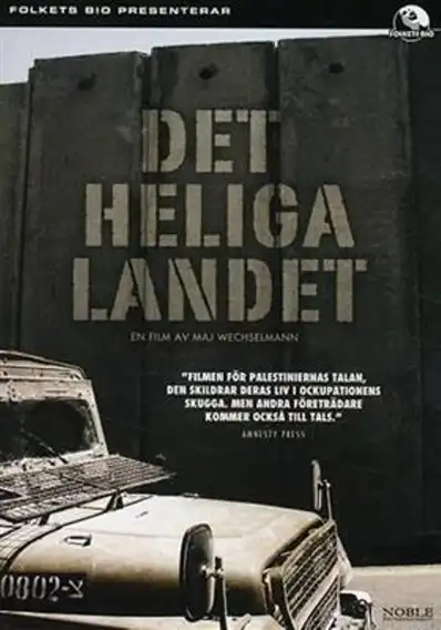 Watch and Download Det heliga landet 2