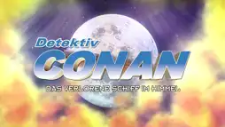 Watch and Download Detective Conan: The Lost Ship in the Sky 3