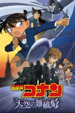 Watch and Download Detective Conan: The Lost Ship in the Sky 4