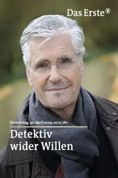 Watch and Download Detektiv wider Willen