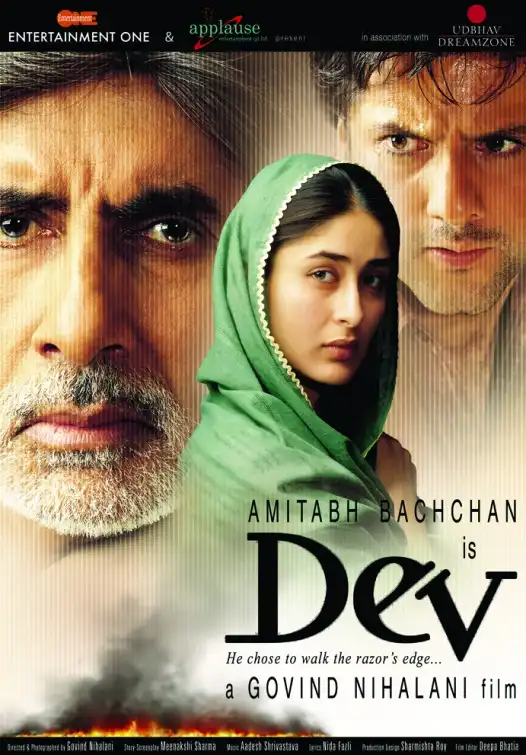 Watch and Download Dev 10