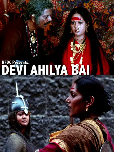 Watch and Download Devi Ahilya Bai 2