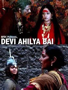 Watch and Download Devi Ahilya Bai