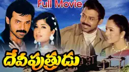 Watch and Download Devi Putrudu 5