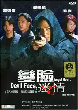 Watch and Download Devil Face, Angel Heart 1