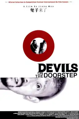 Watch and Download Devils on the Doorstep 15