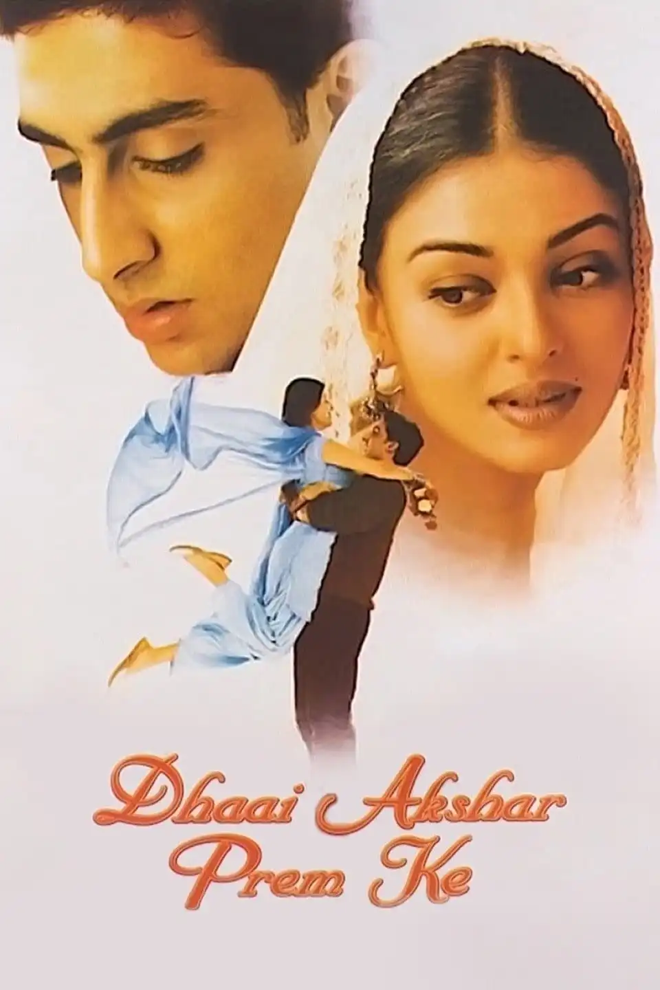 Watch and Download Dhaai Akshar Prem Ke