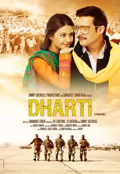 Watch and Download Dharti 4