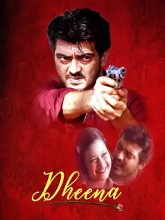 Watch and Download Dheena