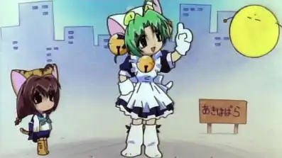 Watch and Download Di Gi Charat: A Trip To The Planet 1