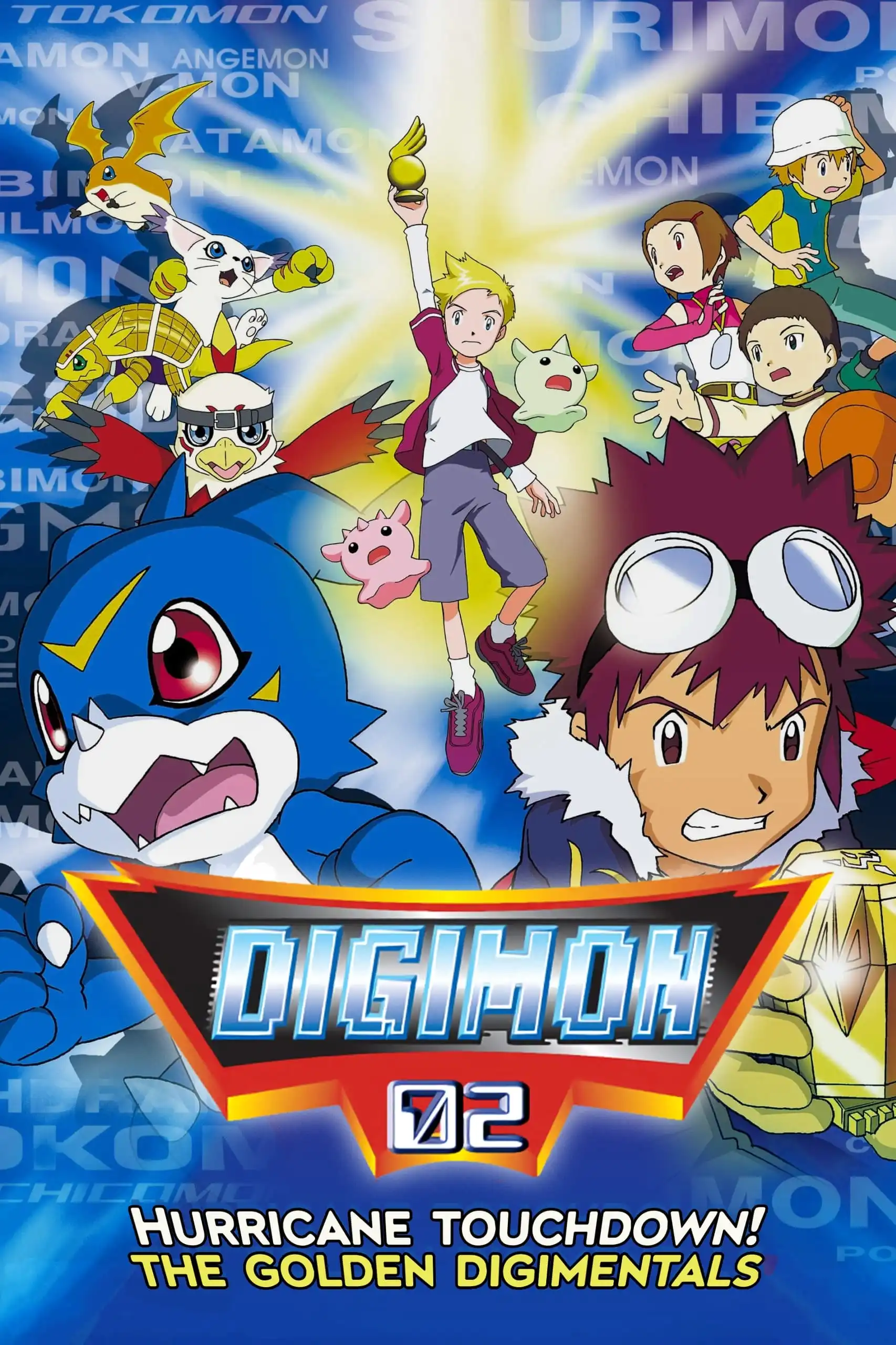 Watch and Download Digimon Adventure 02: Hurricane Touchdown! The Golden Digimentals 3