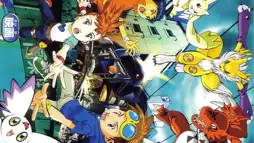 Watch and Download Digimon Tamers: Runaway Locomon 2