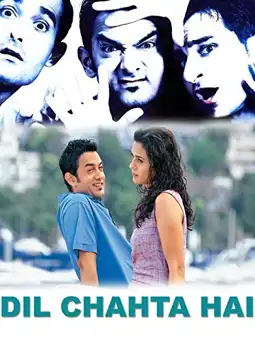 Watch and Download Dil Chahta Hai 5