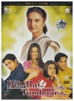 Watch and Download Dil Hai Tumhaara 3