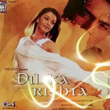 Watch and Download Dil Ka Rishta 4