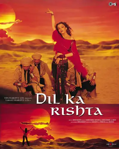 Watch and Download Dil Ka Rishta 5