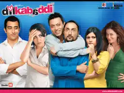 Watch and Download Dil Kabaddi 4