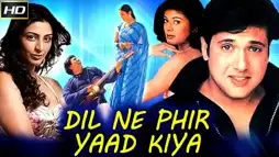 Watch and Download Dil Ne Phir Yaad Kiya 1