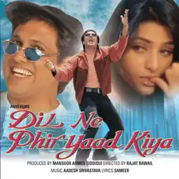 Watch and Download Dil Ne Phir Yaad Kiya 3