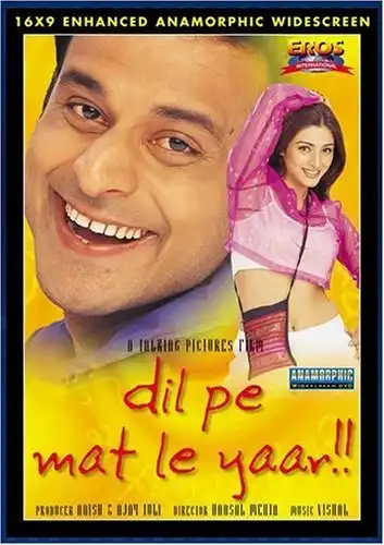 Watch and Download Dil Pe Mat Le Yaar!! 2