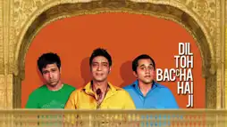 Watch and Download Dil Toh Baccha Hai Ji 1