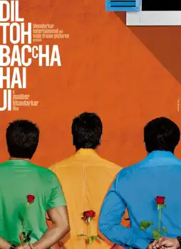 Watch and Download Dil Toh Baccha Hai Ji 8