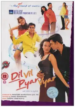 Watch and Download Dil Vil Pyar Vyar 3