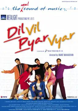 Watch and Download Dil Vil Pyar Vyar 6