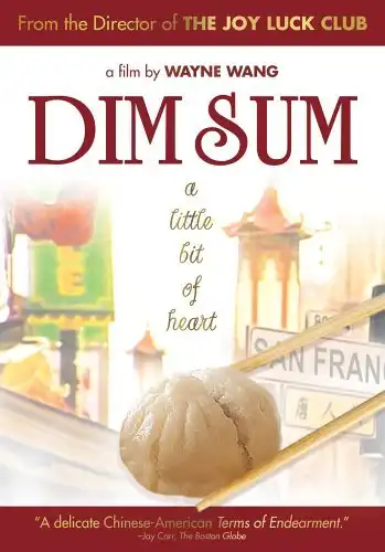 Watch and Download Dim Sum (A Little Bit of Heart) 1