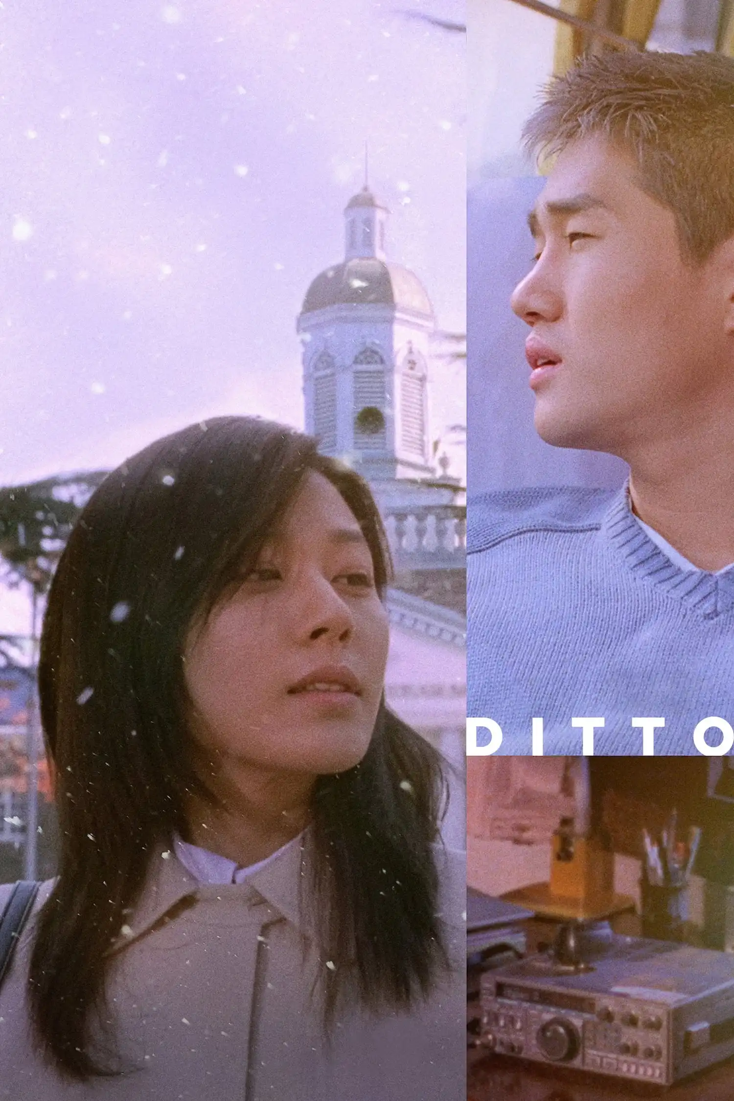 Watch and Download Ditto