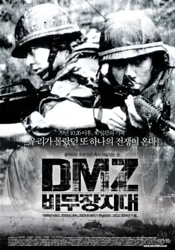 Watch and Download DMZ (Demilitarized Zone) 2