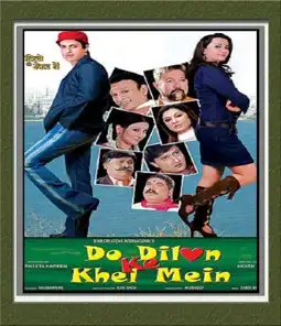 Watch and Download Do Dilon Ke Khel Mein 3