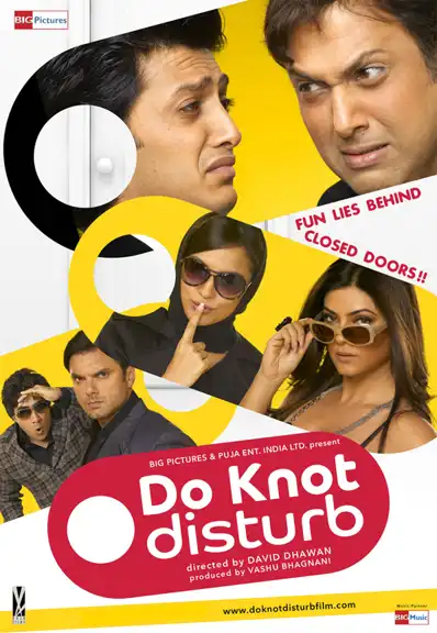 Watch and Download Do Knot Disturb 8