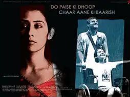 Watch and Download Do Paise Ki Dhoop, Chaar Aane Ki Baarish 3