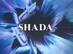 Watch and Download Doctor Who: Shada 8